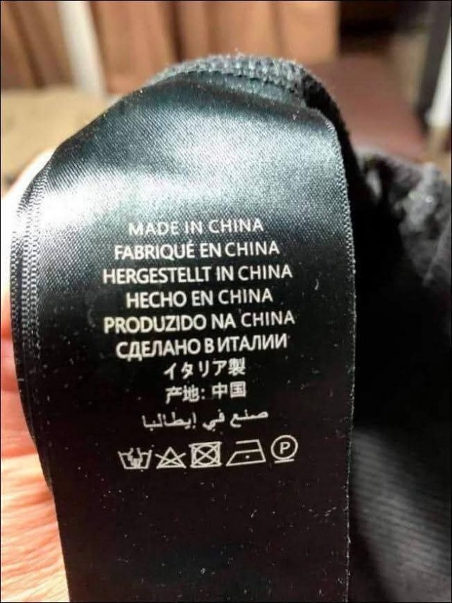 Маленькая пятница 25.06