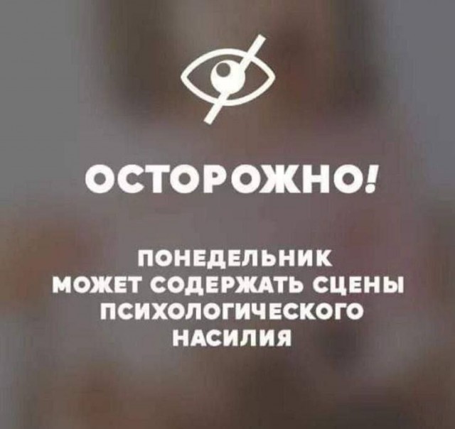 Картинки с надписями