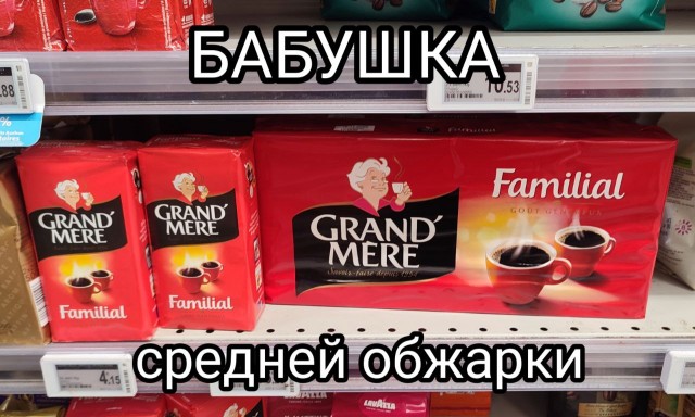 Картинки с надписями