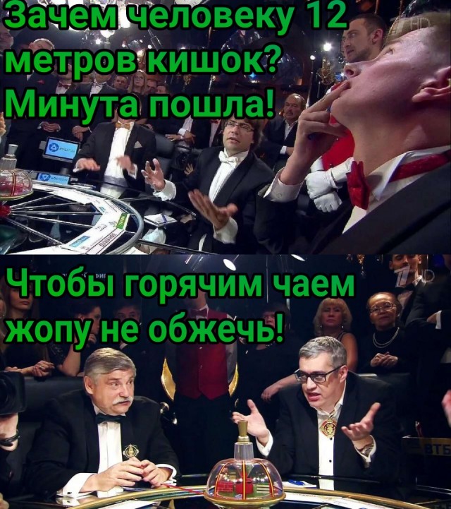 Завалялось тут случайно немного забавных картинок