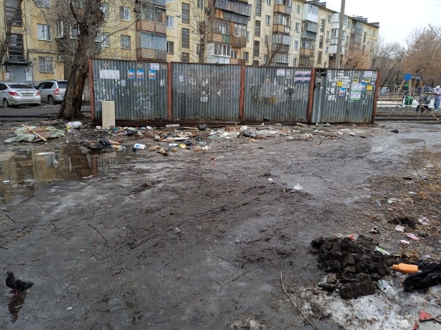 Что хорошего в России?
