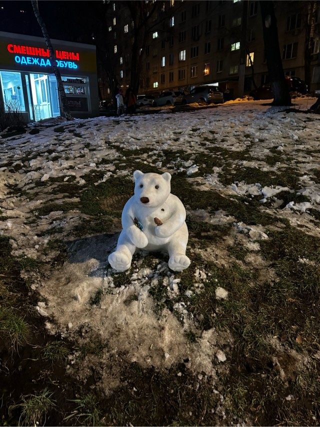 Всегда подозревал!