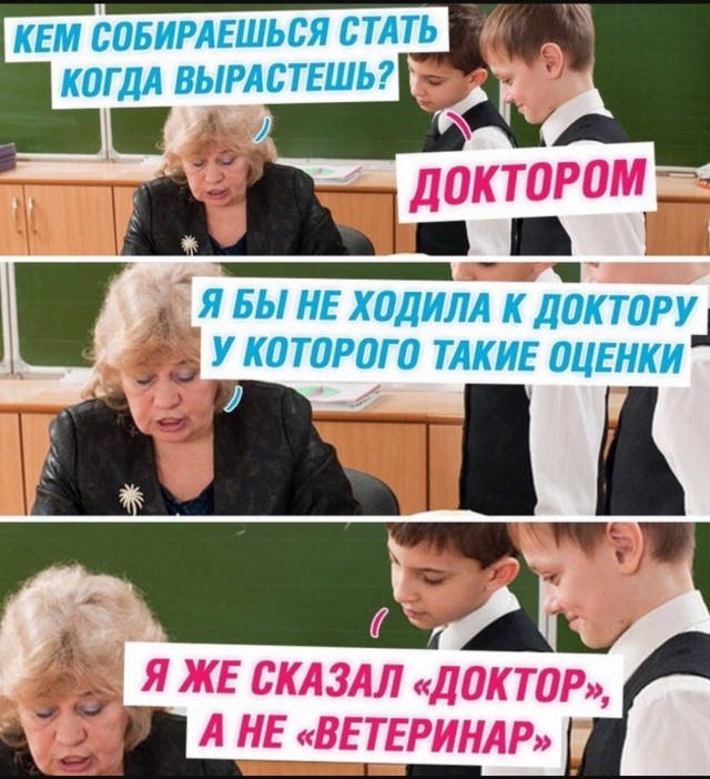 Так себе картинки 05.08.25