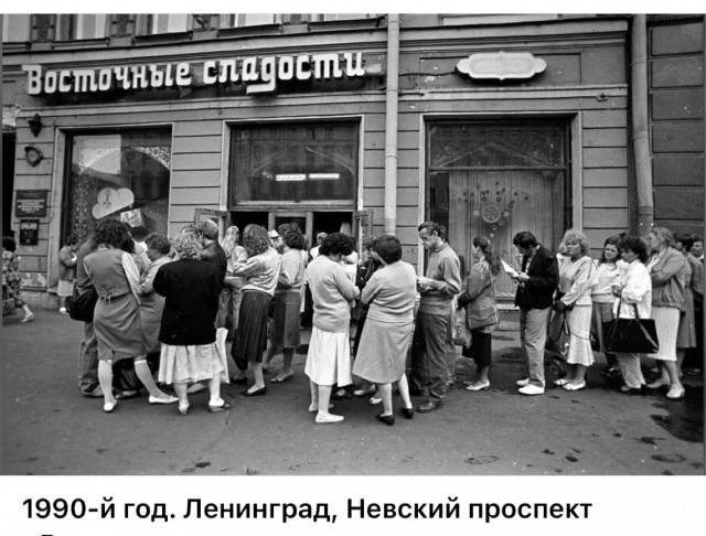 Интересные фотографии 1990 -х 10.08.25