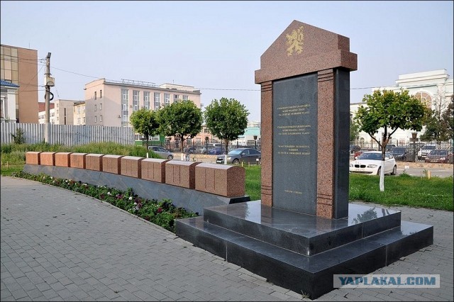 Первый блин комом: Мемориал жертвам коммунизма в канадской столице Оттава