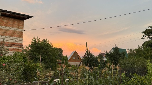 Закат