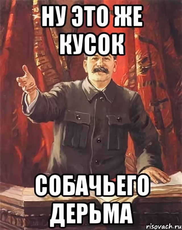 Аниме «Возвращение сердитого облака»