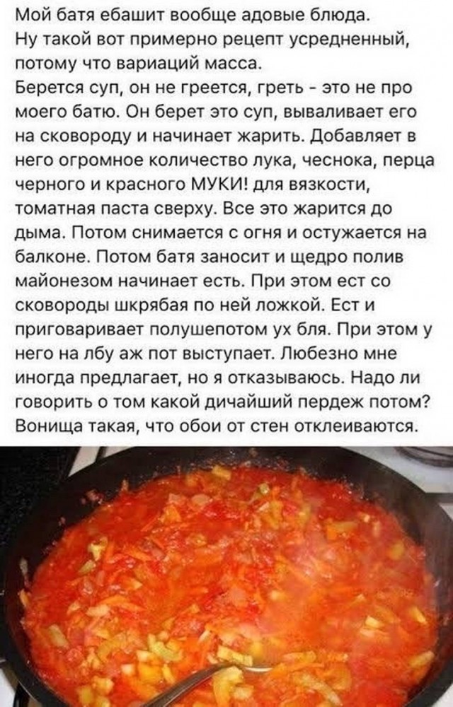 Веселые картинки в маленькую пятницу (17.09)