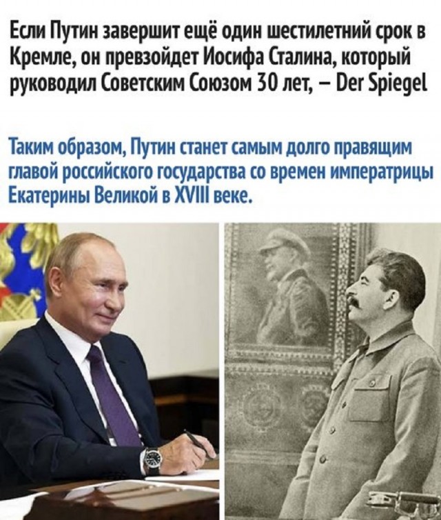 Так себе картинки 18.09.25