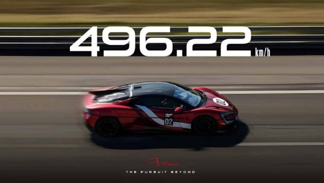 Самый быстрый серийный автомобиль в истории