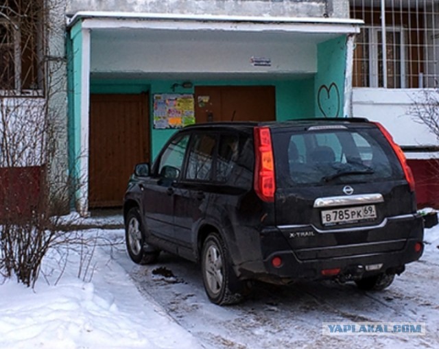 Пенсионный фонд трещит по швам: «дыра» ПФР заставит власти идти на крайние меры