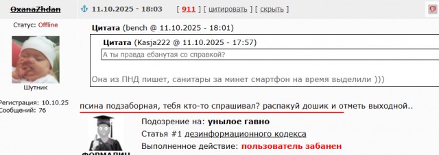 Любите ли вы жопки, как люблю их я?!
