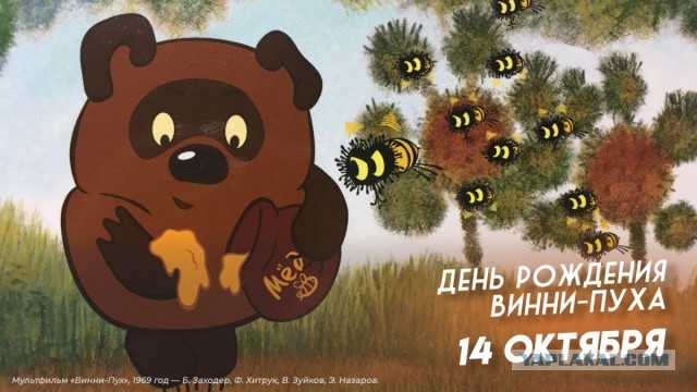 Нашли тут маленькое гнёздышко...