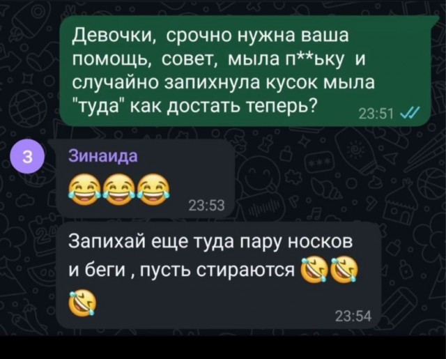 Картинки для деградации 71 (разной степени свежести)