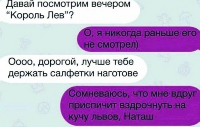 Картинки для деградации 75 (разной степени свежести)
