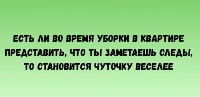 Картинки разные с надписями и без
