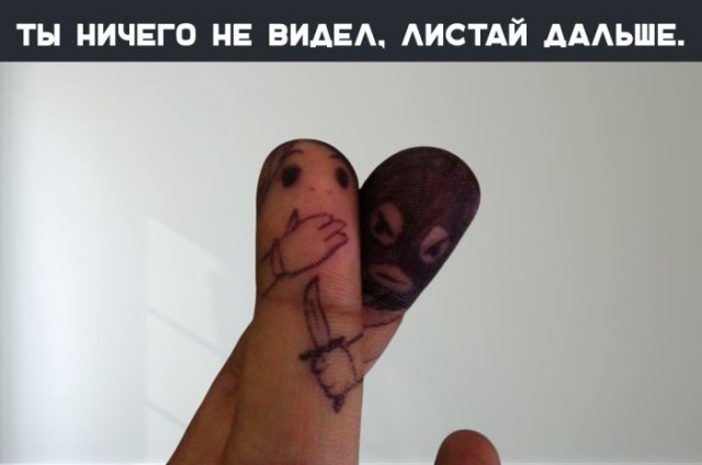 Картинки для деградации 78 (разной степени свежести)