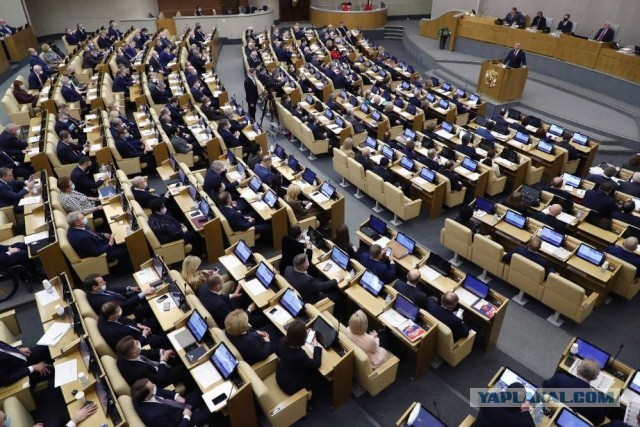 В Минфине объяснили повышение налогов для россиян исчерпанием всех остальных резервов