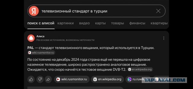 Павловская реформа: как в январе 1991 года в СССР отменили банкноты номиналом 50 и 100 рублей.