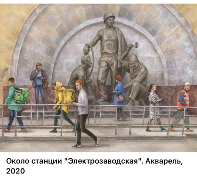 Городские пейзажи Елены Дергилёвой