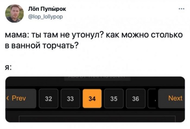 Веселые картинки в маленькую пятницу (21.01)