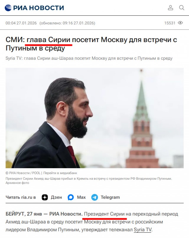 Пилот сбитого СУ-25 дал бой террористам, совершил самоподрыв гранатой и забрал с собой двух боевиков