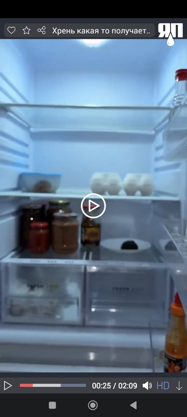 Ерунда какая-то получается