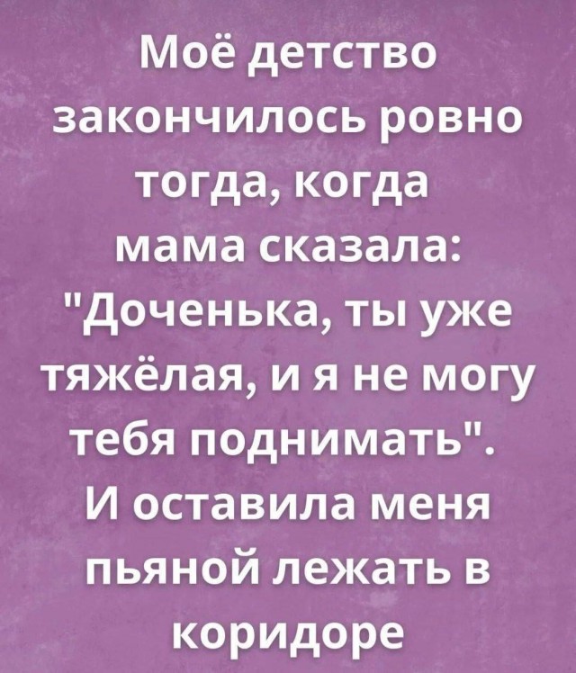 Картинки для деградации 134 (разной степени свежести)