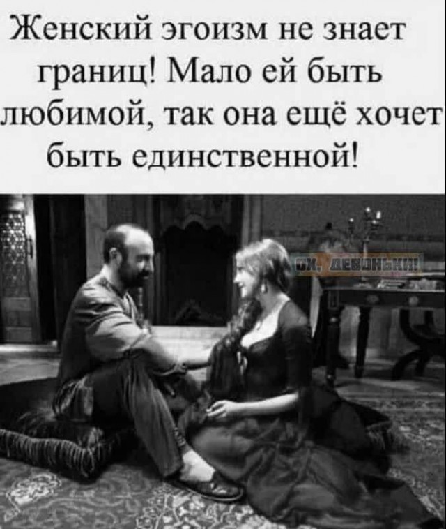 Забавные и не очень скромные картинки - 26