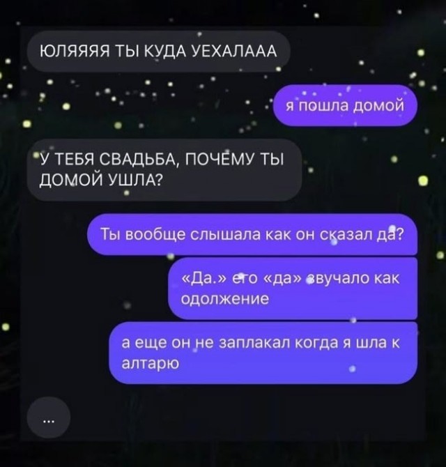 Веселое настроение в картинках (14.02.2025)