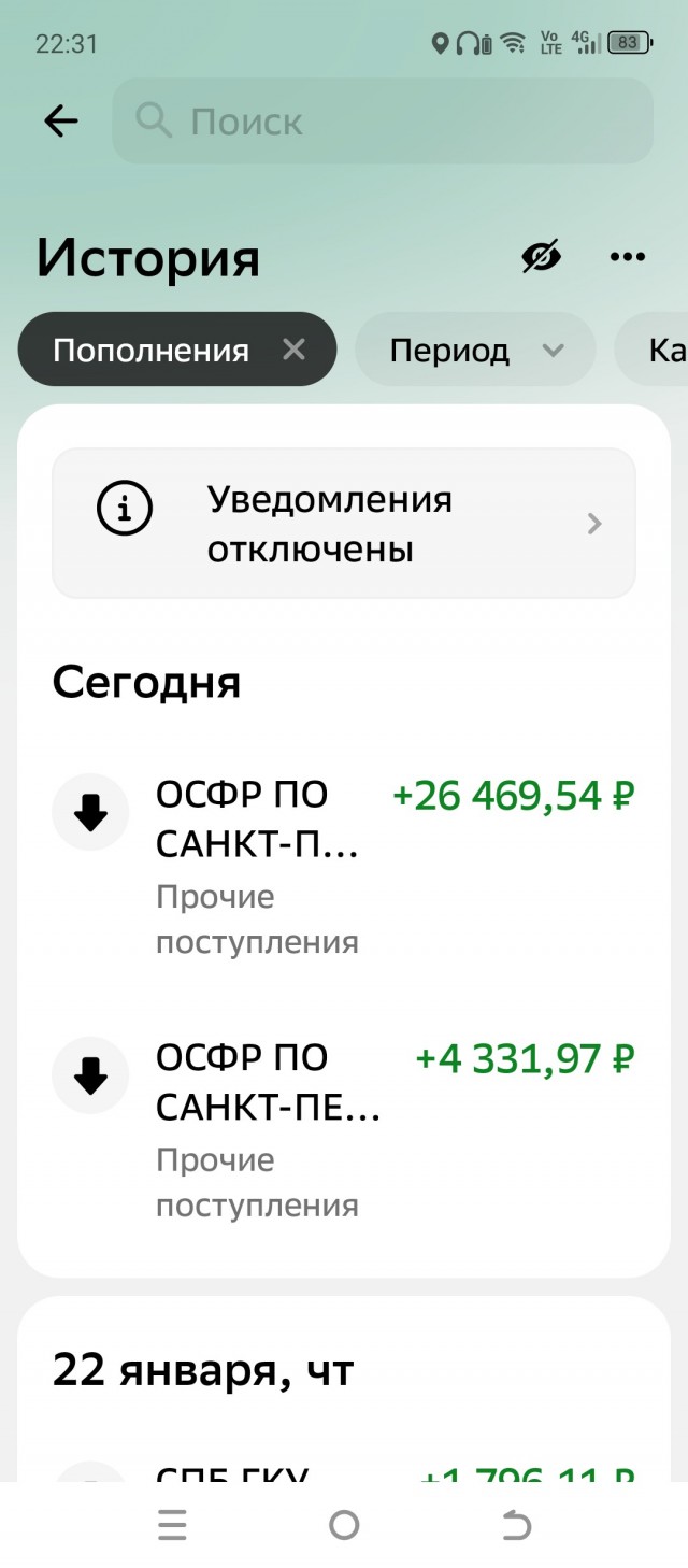 Ну что, ЯПовцы... Принимайте в ряды