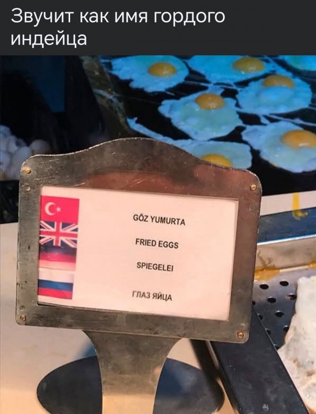 Маленькая пятница 18.02