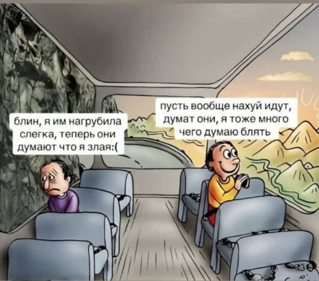 Картинки выходного дня