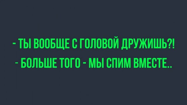 Картиночки, баянчики 26 марта