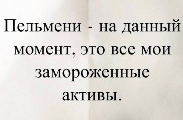 Картинки для деградации 180 (разной степени свежести)