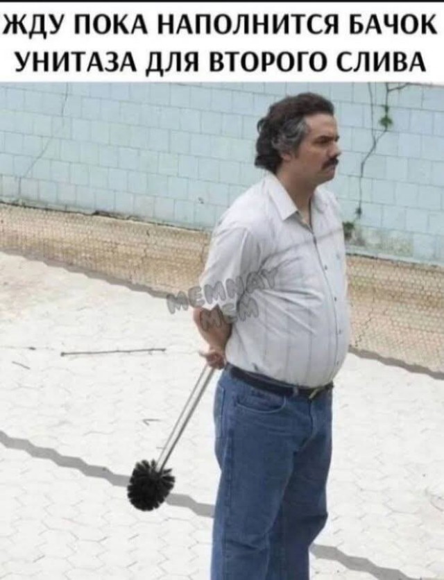 Забористые байаны