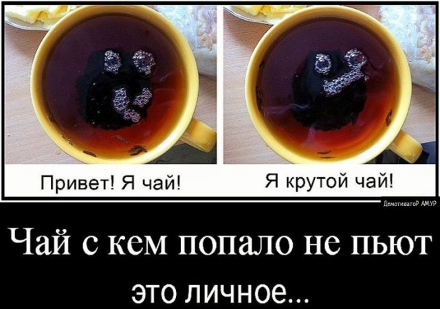 Среды картинки