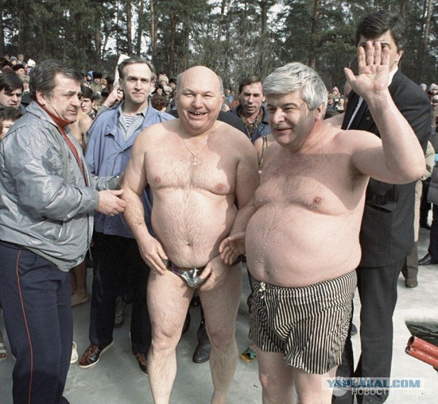 Интересные фотографии 1990 -х 31.05.26
