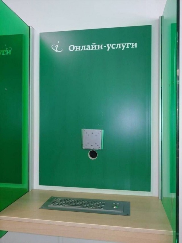 Веселые картинки в понедельник (08.06)