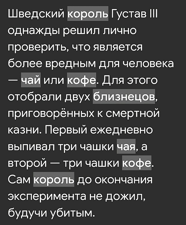 Так себе картинки 12.06.26