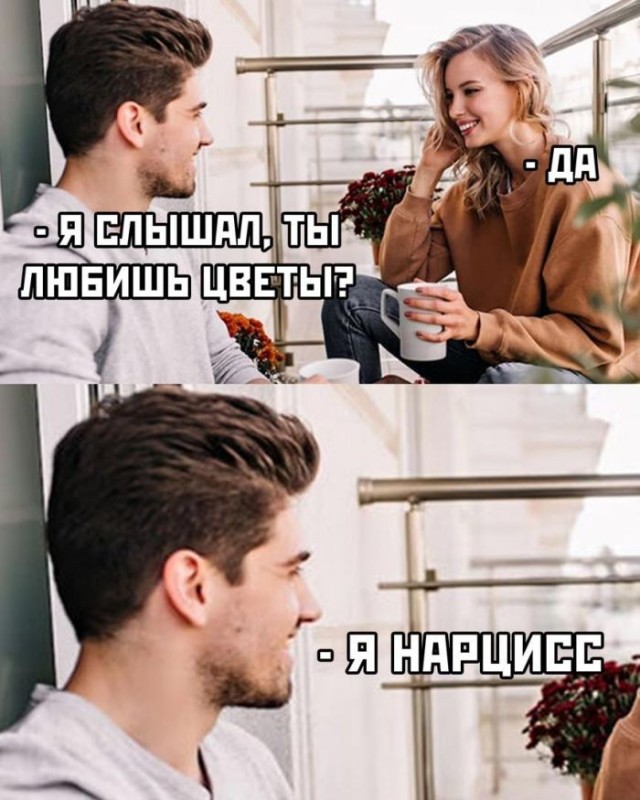 Картиночки, баянчики 25 июня