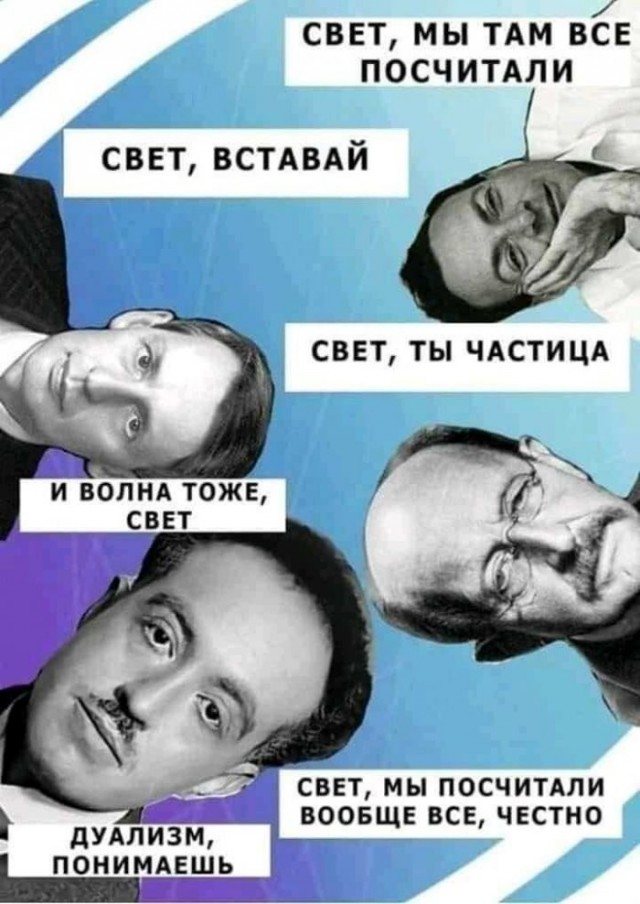 Веселые картинки в понедельник (06.07)