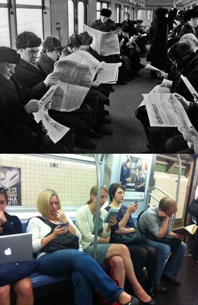 Человечество не меняется