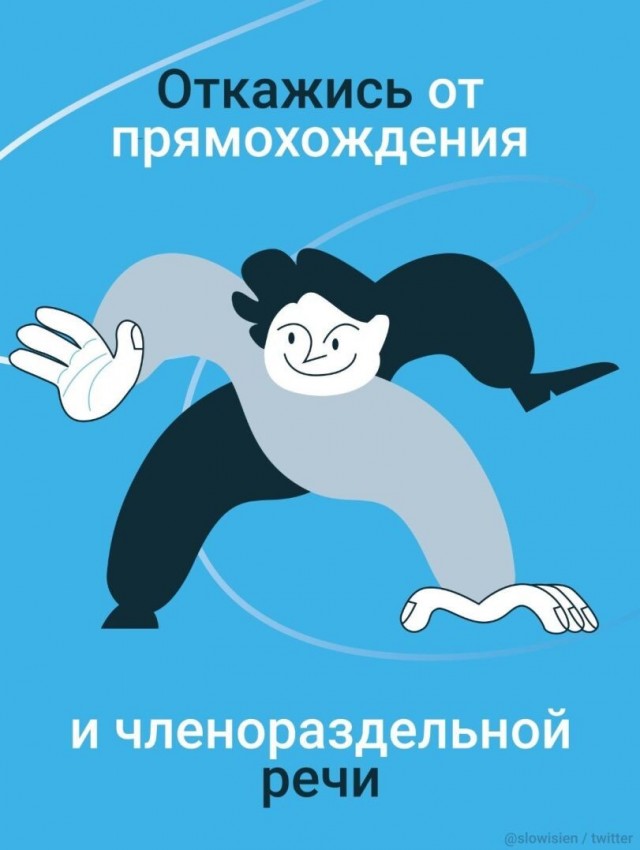 Картиночки, баянчики 25 июля