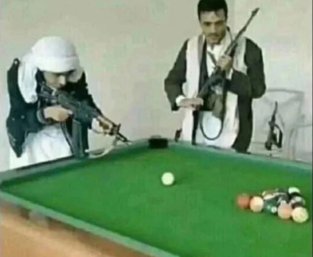 Как называется эта игра?