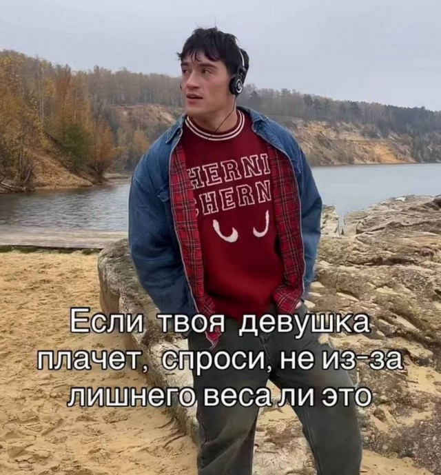 Маленькая пятница