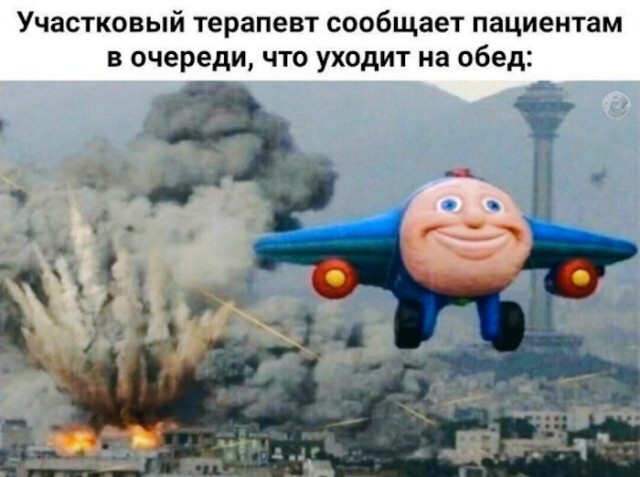 Веселые картинки в пятницу (14.08)