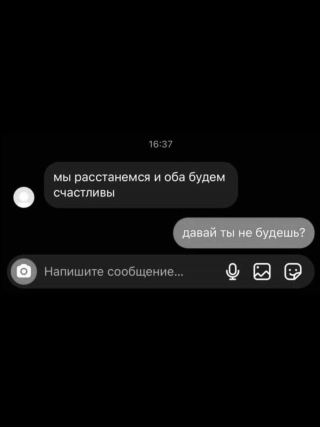 Так себе картинки 25.08.26