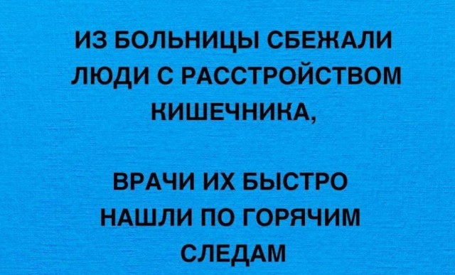 Забавные картинки, шутки из этих ваших интернетов