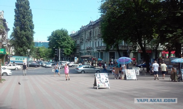 Одессе 232